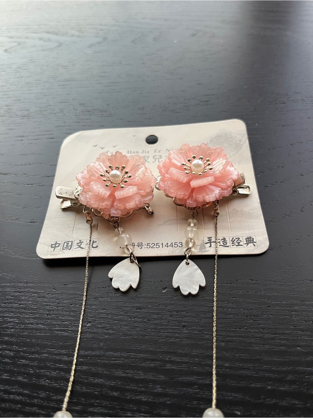 Pink Floral Tassel Hair Clips with Pearl and Teardrop Charms 2pc Set - Picture 3 of 15